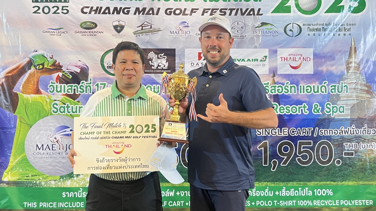 Winner Chiang Mai Golf Festival 2025