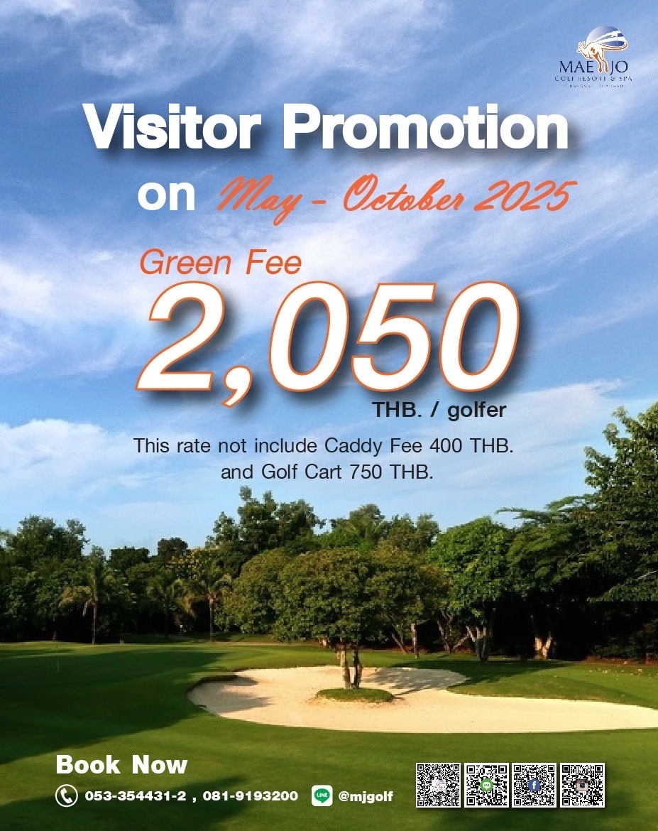 Promotion Non Thai Resident