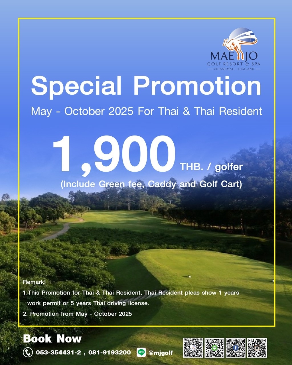 Promotion Thai Resident